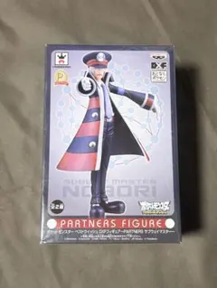 2025年最新】サブウェイマスター DXFの人気アイテム - メルカリ