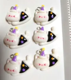 ハロウィン 猫チャーム6個