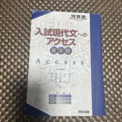 Item thumbnail for item ca861889-87dc-46a4-a933-4cc8d36cf993