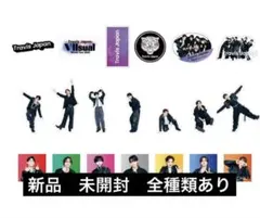 2026年最新】travisJapan グッズの人気アイテム - メルカリ