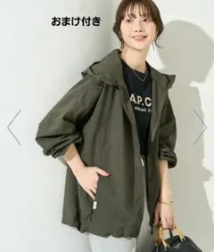 新品 AIRideジップパーカー オリーブ Fサイズ　FREAK'S STOREのサムネイル