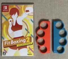 Fit Boxing 2 Nintendo Switch