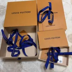 LOUIS VUITTON ギフト箱 3個セット