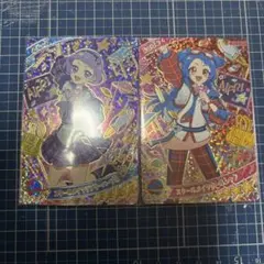 アイプリ　ミラクルカード　リング5弾　スクールメイツ　ビビ　チィ