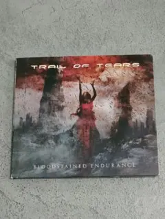 Item thumbnail for item 4702fa7a-bc09-4d98-8a13-c3d4d5b573d1