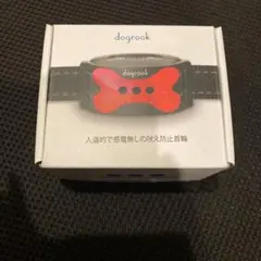 Item thumbnail for item 1dd0a8e6-2091-4fe8-a0dc-0c4f907e9f29