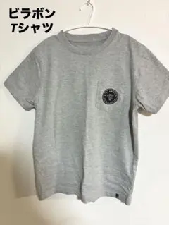 Calf様 リクエスト 2点 まとめ商品