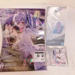 勝利の女神 NIKKE シンデレラ グッズ まとめ売り エリア防衛戦 コラボ