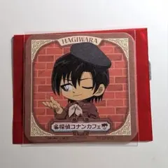 名探偵コナン コナンカフェ 2026 ドリンク 特典 コースター 萩原研二