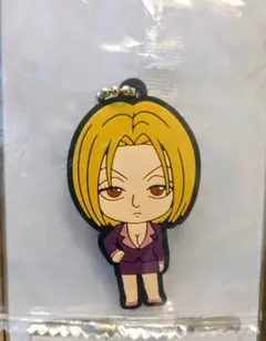 (未開封)HUNTER×HUNTER　幻影旅団パクノダ　ラバーマスコット