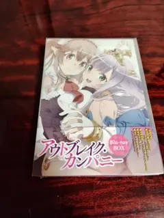 WIXOSS リミットアッパー SPDi43-S1 - メルカリ