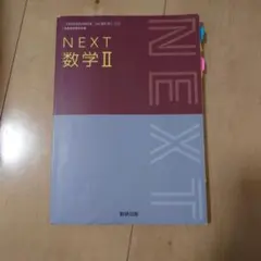 Item thumbnail for item 0866db54-204c-4b71-8c22-e62c355af131