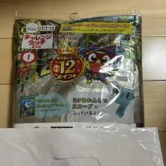 知研プログラム T-5 T-6 T-7 T-8 教材セット - メルカリ