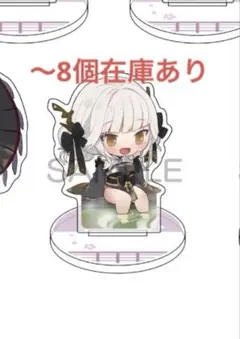 NIKKE エリア防衛戦　ブラン　ミニアクリルスタンド