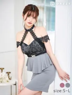 DAZZY レース付きオフショルダードレス　キャバドレス