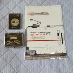 新品未開封】小田急ロマンスカー VSE引退記念グッズ ピンバッジ 限定版