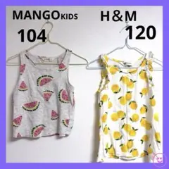 H&M ノースリーブ タンクトップ レモン柄 2枚セットのサムネイル