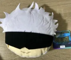 呪術廻戦 ぬいぐるみポーチ