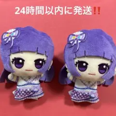 【新品2点‼️】アイカツ！×プリパラ THE MOVIE ちびぐるみ　氷上スミレ