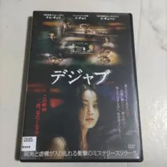 LAPI様 リクエスト 2点 まとめ商品