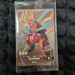 ドラゴンボール ダイバーズ sdvp-030 孫悟空 - メルカリ