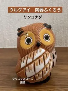 always happy hour☀️様 リクエスト 2点 まとめ商品