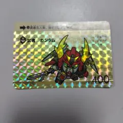 武者νガンダム カードダス SDガンダムワールド 248 昭和 레트로