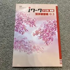 Item thumbnail for item 26c6e437-ac26-4754-8440-2d3ffaa6f89e