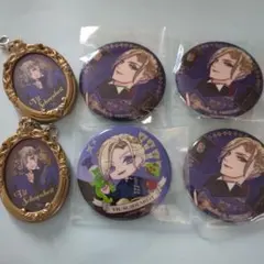 ツイステまとめ売りセット　缶バッジまとめ売り　ヴィル・シューヘンハイト