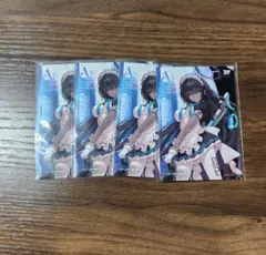 2026年最新】ブルアカ ノベルティの人気アイテム - メルカリ