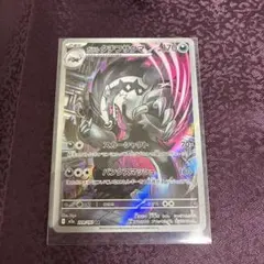 2026年最新】シリーズ：MEGA ポケモンカードゲームの人気アイテム