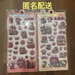 ボンボンドロップシール ラブブ ぷくぷく 2点セット