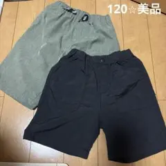 ハーフパンツ《120》セット⭐︎