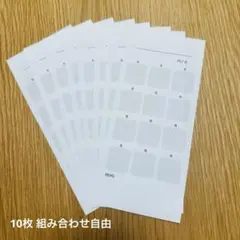 積立シート【月謝タイプ】 家計簿 家計管理