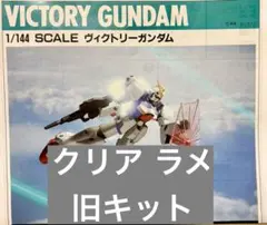 Item thumbnail for item 5c18c0a6-41d2-439f-8742-eb3ed3154609