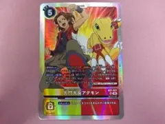 デジモンカードゲーム アグモン ST24-04 パラレル 希少 箔押し - メルカリ