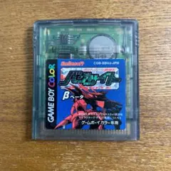 バグサイトベータ　ゲームボーイカラー　ソフト　2182NB