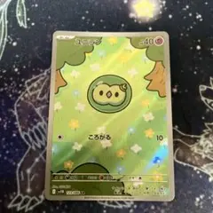 ポケモンカード