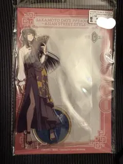 大佛 アクリルスタンド ASIAN STREET SAKAMOTO DAYS