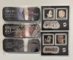 鬼滅の刃　ufotable ダイニング　お楽しみくじ まとめ売り