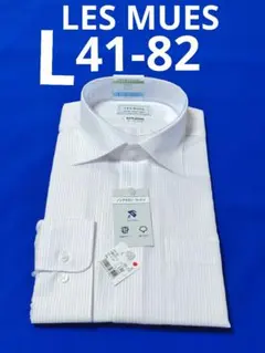 ♦LES MUES ♦L 41-82♦ メンズワイシャツ長袖