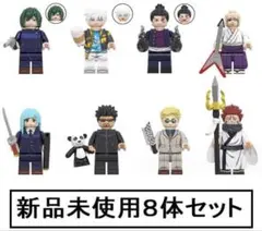 mia様 リクエスト 2点 まとめ商品