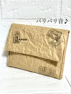 おすそ分けファイル　コラージュ素材収納　クラフトポーチ　おすそ分け袋