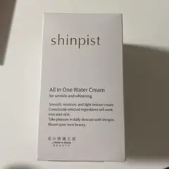 早い者勝ち★シンピストshinpist オールインワンジェル 90gのサムネイル