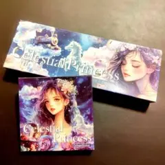 nene様 Celestial Princessお裾分けセット