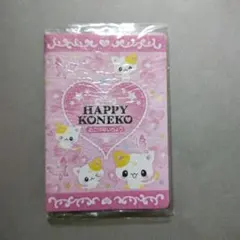 Item thumbnail for item 36efd989-fa00-4e15-963f-04d519676fd8