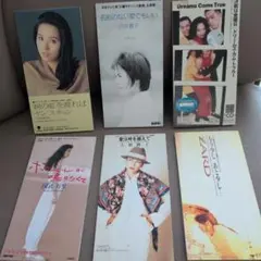 ゆっさん様 リクエスト 2点 まとめ商品