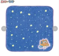 R*M様 まめきちまめこ メロとタビ ハンドタオル　しまむら　新品のサムネイル