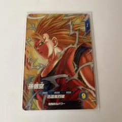 GDR SDV6-076 孫悟空