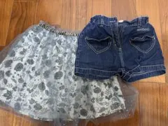 BONTON パンツ、スカートのサムネイル